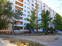Volzhsky, Aleksandrov st, 房屋  18. 公寓楼