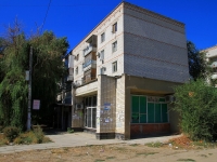 Gorodishche, Lenin avenue, house 2. Apartment house