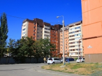 Gorodishche, Neftyanikov st, 房屋 13. 公寓楼