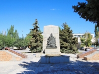Gorodishche, 纪念碑 Братская могилаPavshikh Bortsov square, 纪念碑 Братская могила