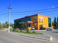 Gorodishche, st Promyshlennaya, house 6А. shopping center