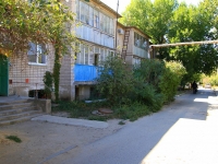 Gorodishche, Promyshlennaya st, house 9. Apartment house