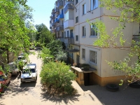 Gorodishche, Promyshlennaya st, 房屋 11Б. 公寓楼