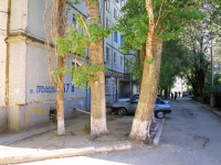 Gorodishche, Promyshlennaya st, house 17Б. Apartment house