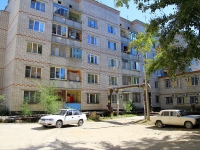 Gorodishche, Promyshlennaya st, house 21. Apartment house