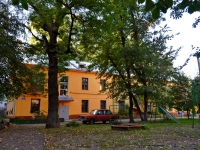 Voronezh, Mira st, 房屋 3А. 公寓楼