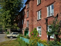 Voronezh, Revolyutsii avenue, house 4А. Apartment house