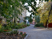 Voronezh, Revolyutsii avenue, house 9. Apartment house