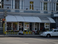 Voronezh, Revolyutsii avenue, house 10/1. store