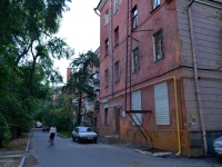 Voronezh, Revolyutsii avenue, house 11. Apartment house