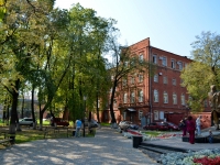 Voronezh, university Воронежский государственный университет (ВГУ), Revolyutsii avenue, house 24