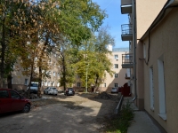 Voronezh, Revolyutsii avenue, house 26/28К1. Apartment house