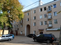 Voronezh, Revolyutsii avenue, house 26/28. Apartment house