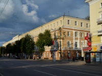 Voronezh, technical school Воронежский техникум строительных технологий, Revolyutsii avenue, house 29