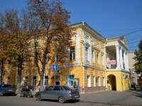 Voronezh, sample of architecture Дом Тулиновых, Revolyutsii avenue, house 30