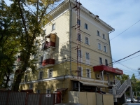 Voronezh, Revolyutsii avenue, house 31. Apartment house