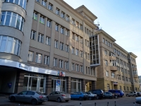 Voronezh, Revolyutsii avenue, 房屋 35. 写字楼
