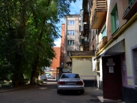 Voronezh, Revolyutsii avenue, house 36/38. Apartment house