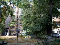 Voronezh, Revolyutsii avenue, house 36/38. Apartment house