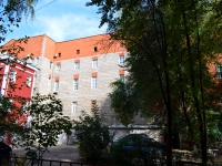 Voronezh, Revolyutsii avenue, 房屋 43. 写字楼