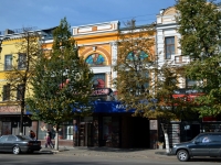 Voronezh, sample of architecture Дом Д.Г. Самофалова, Revolyutsii avenue, house 46