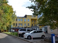 Voronezh, Revolyutsii avenue, house 48. Apartment house
