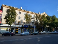 Voronezh, Revolyutsii avenue, house 49. Apartment house