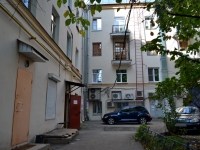Voronezh, Revolyutsii avenue, house 49. Apartment house