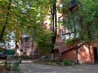 Voronezh, Revolyutsii avenue, house 51. Apartment house