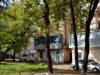 Voronezh, Revolyutsii avenue, 房屋 53. 公寓楼
