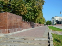 Voronezh, 纪念碑 Аллея на площади ПобедыRevolyutsii avenue, 纪念碑 Аллея на площади Победы