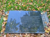 Voronezh, memorial Аллея в память ликвидаторов аварии на Чернобыльской АЭСRevolyutsii avenue, memorial Аллея в память ликвидаторов аварии на Чернобыльской АЭС