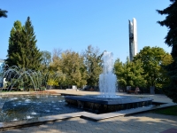 Voronezh, fountain 