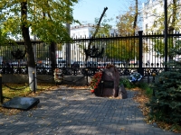 Voronezh, monument Ликвидаторам аварии на Чернобыльской АЭСRevolyutsii avenue, monument Ликвидаторам аварии на Чернобыльской АЭС