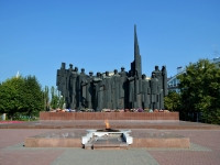 Voronezh, 纪念碑 Неизвестному солдатуRevolyutsii avenue, 纪念碑 Неизвестному солдату