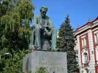 Voronezh, 纪念碑 И.С. НикитинуRevolyutsii avenue, 纪念碑 И.С. Никитину