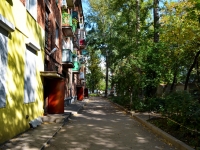 Voronezh, Studencheskaya st, house 1. Apartment house