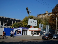 Voronezh, 体育中心 "Центральный", Studencheskaya st, 房屋 17