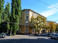 Voronezh, st Feoktistov, house 2. Apartment house