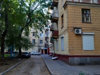 Voronezh, Feoktistov st, house 2. Apartment house