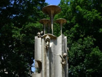 Voronezh, Chaykovsky st, stele 