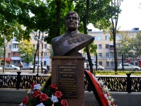 Voronezh, monument М.Е. ВайцеховскомуChaykovsky st, monument М.Е. Вайцеховскому