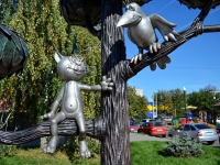 Voronezh, sculpture 