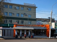 Voronezh, 咖啡馆/酒吧 "Вермишель", Moskovsky avenue, 房屋 11Г/2