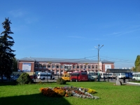 Voronezh, bus station "Центральный", Moskovsky avenue, house 17