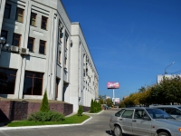 Voronezh, Moskovsky avenue, 房屋 19А. 写字楼