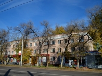 Voronezh, Moskovsky avenue, 房屋 68. 公寓楼