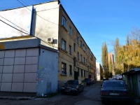Voronezh, Moskovsky avenue, house 70. Apartment house