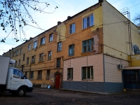 Voronezh, Moskovsky avenue, 房屋 70. 公寓楼