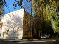 Voronezh, Moskovsky avenue, 房屋 78. 公寓楼